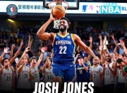 九游官网入口充值-广州富力宣布签约NBA球员约什-琼斯，助力球队实力升级！